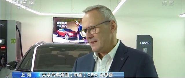 Volkswagen, Hyundai, Ford, Audi, Porsche