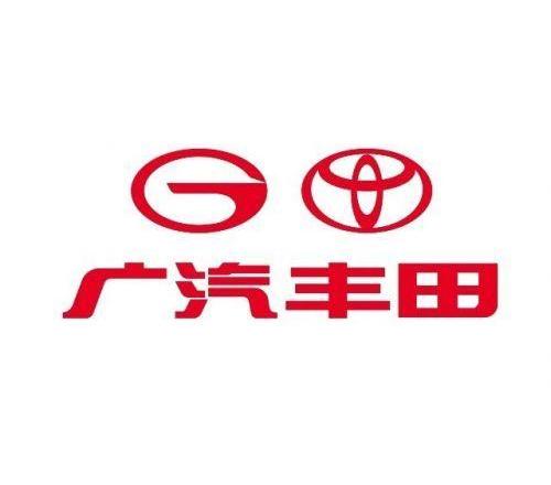 Toyota, Camry, Willanda, Highlander, Lei Ling