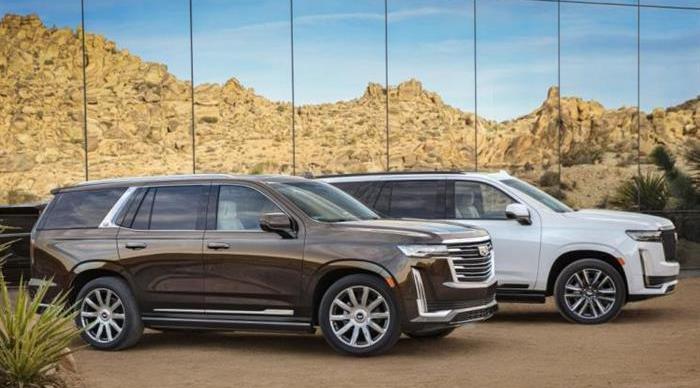 Suburban, Chevrolet, Tahoe,GMC, Cadillac 