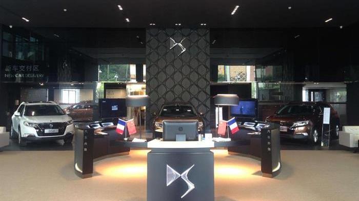 DS, Dongfeng, Peugeot, ds 7, ds 9 