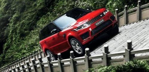 Land Rover, Jaguar, Chery, Range Rover, Discovery