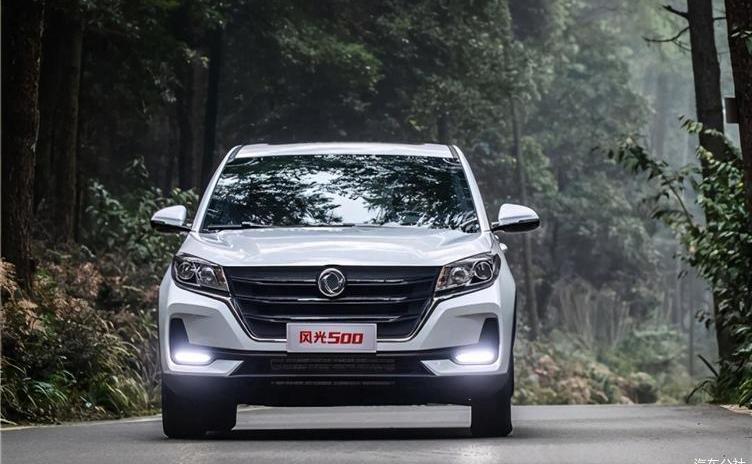 Scenery 500, Dongfeng, Dongfeng Scenery, Baojun, Baojun 510