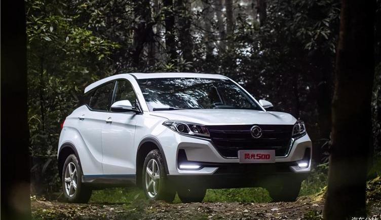 Scenery 500, Dongfeng, Dongfeng Scenery, Baojun, Baojun 510