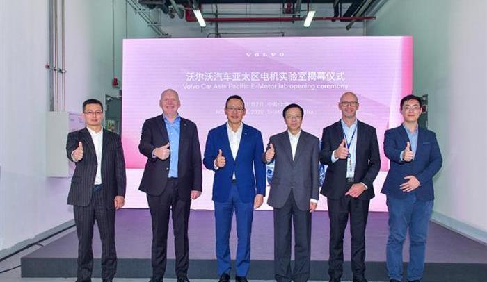 Volvo, Volvo XC40 RECHARGE, Volvo XC40, Beijing
