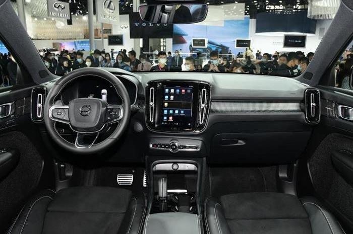 Volvo, Volvo XC40 RECHARGE, Volvo XC40, Beijing