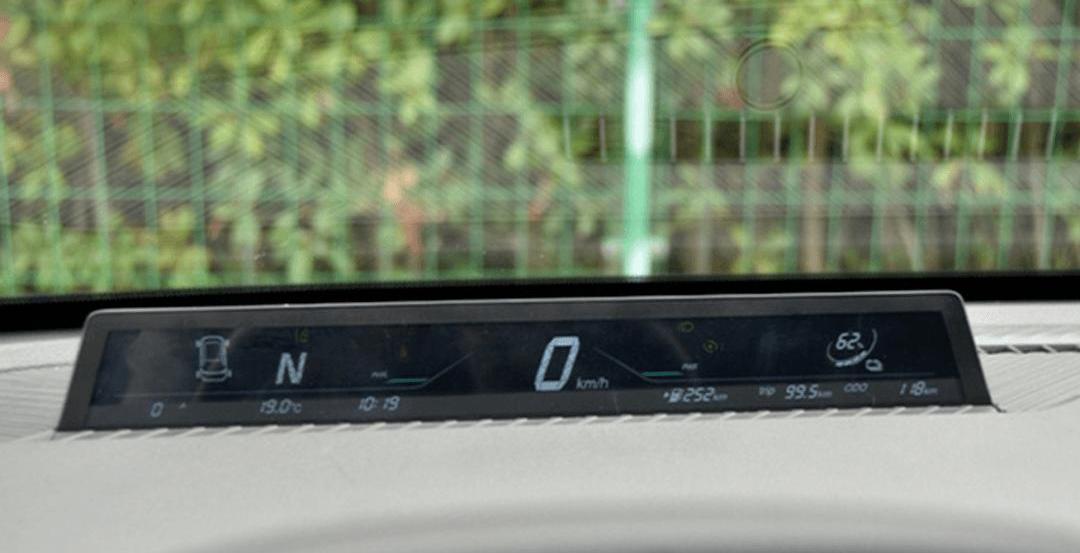 Nezha V, Nezha Automobile, Volkswagen, Zero Run T03, Euler