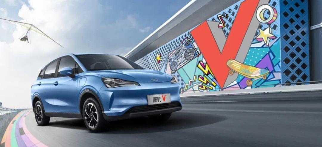 Nezha V, Nezha Automobile, Volkswagen, Zero Run T03, Euler