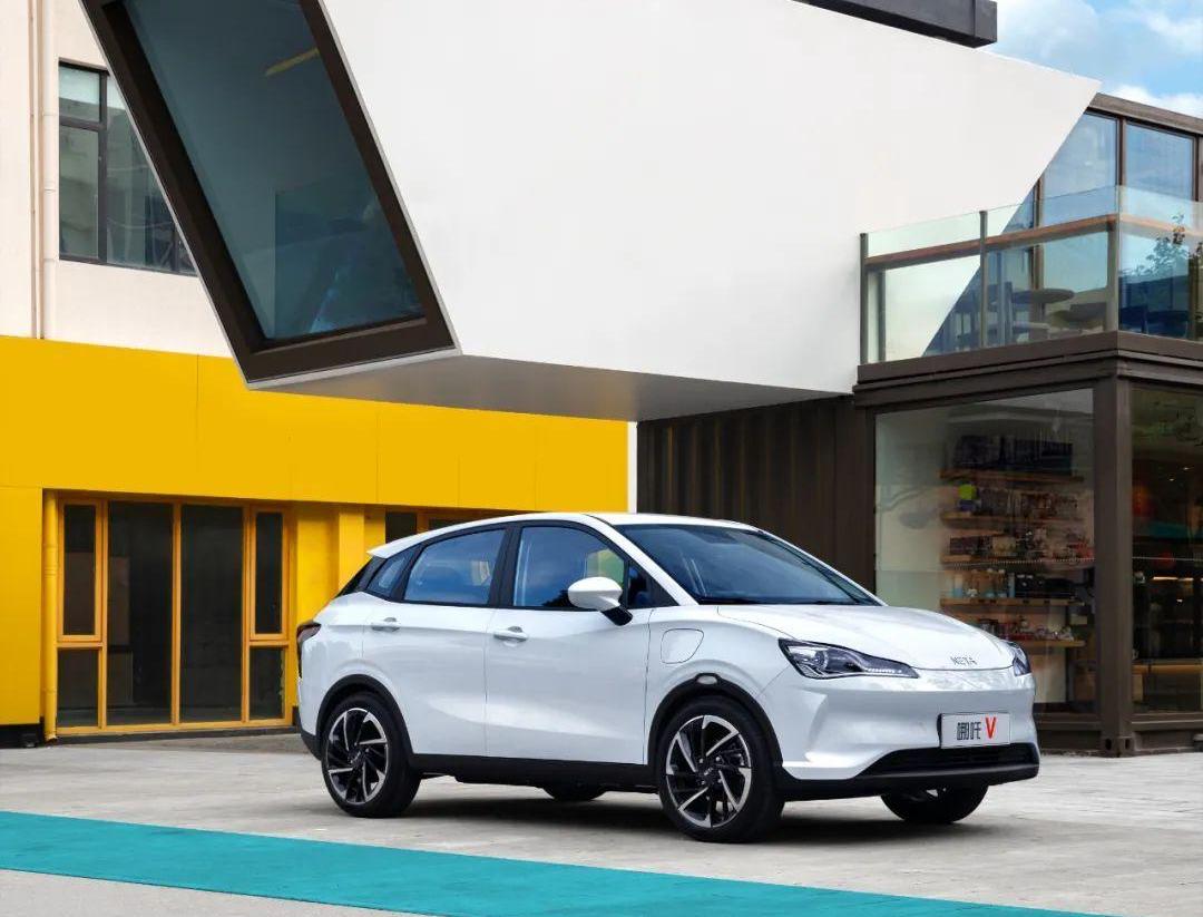 Nezha V, Nezha Automobile, Volkswagen, Zero Run T03, Euler