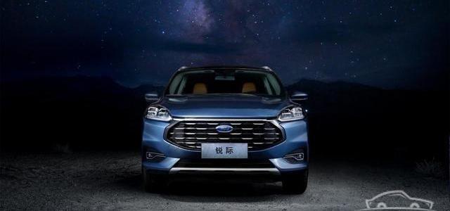 Chang 'an, Ford, Mondeo, Sharp, Sharp