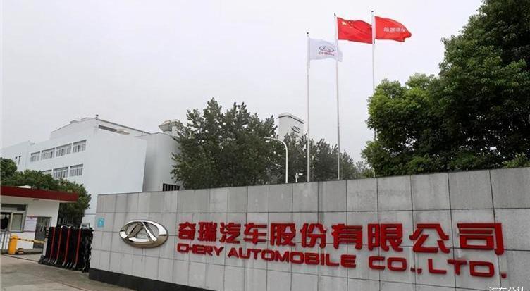 Chery, Tiggo 8, Tiggo 8 PLUS, Xingtu, Jietu