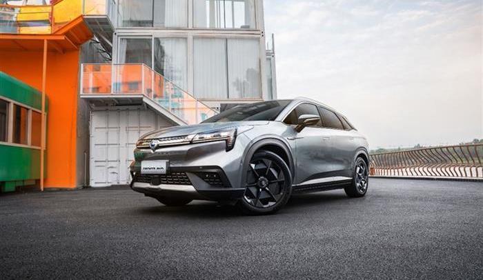 Ai 'an, Guangzhou Automobile Group, concept, Tesla, Weilai