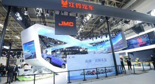 Jiangling, Beijing, Geely Automobile, Great Wall and Beijing Automobile