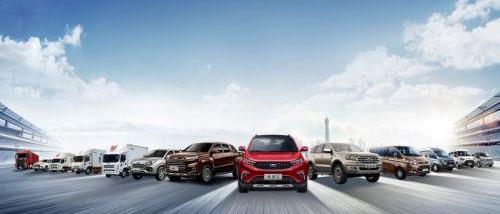 Jiangling, Beijing, Geely Automobile, Great Wall and Beijing Automobile