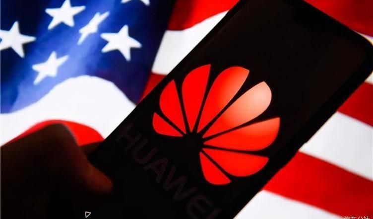 ZTE, Beijing, Weilai, Tesla, discovered