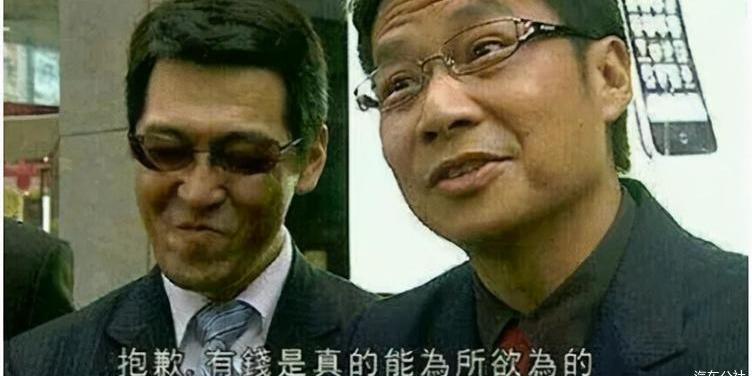 ZTE, Beijing, Weilai, Tesla, discovered