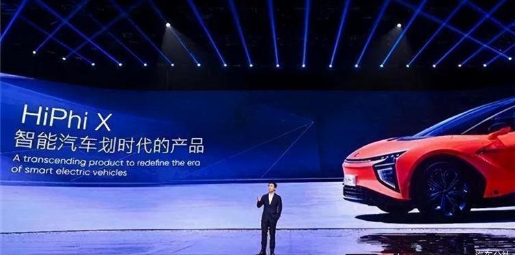 ZTE, Beijing, Weilai, Tesla, discovered