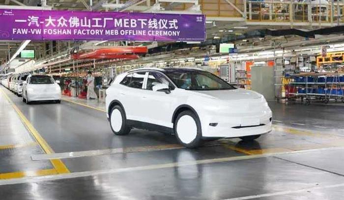 Volkswagen, JAC, FAW, Tesla, MAN