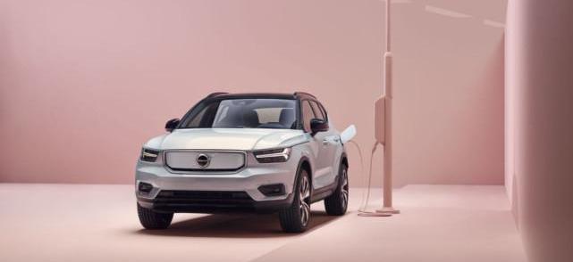 Volvo, Beijing, Century, Lectra, Tesla
