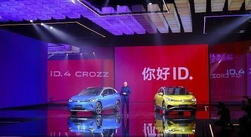 Volkswagen, FAW, Beijing, Golf, LaVida