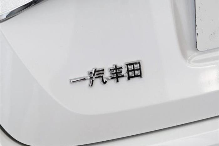 Toyota, faw, corolla, Asian dragon, Volkswagen