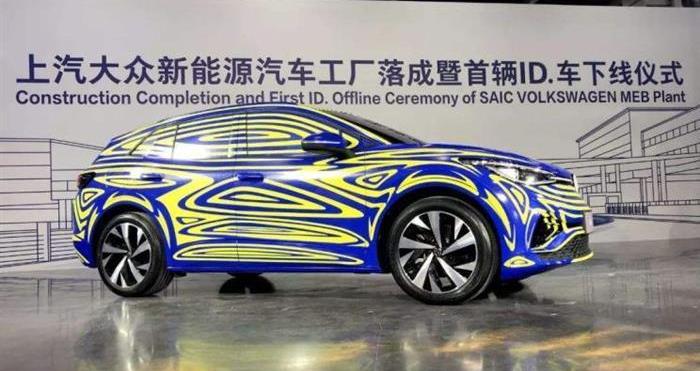 Volkswagen, Tesla, Weilai, FAW and Audi