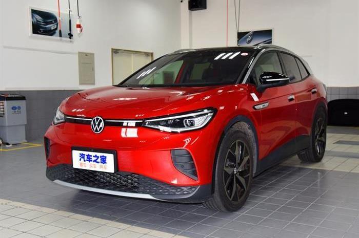 Volkswagen, Tesla, Weilai, FAW and Audi