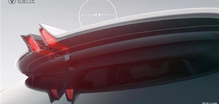 changan, concept, BMW, Audi, Mercedes-Benz