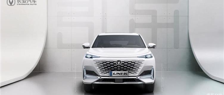 changan, concept, BMW, Audi, Mercedes-Benz