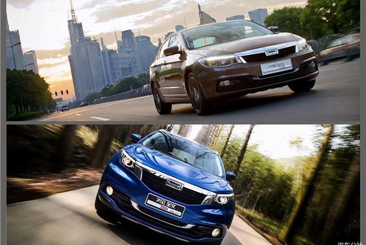 Great Wall, Chery, Chang 'an, Hongqi and Lingke