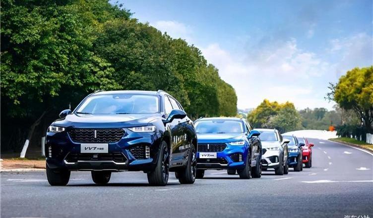 Great Wall, Chery, Chang 'an, Hongqi and Lingke