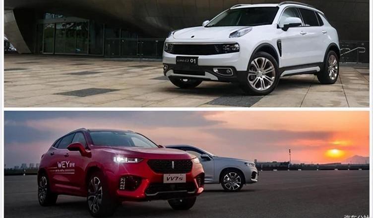 Tesla, Mercedes-Benz, Lexus, Toyota, Beijing