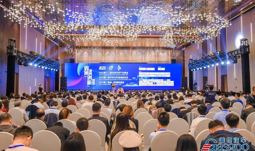 Beijing, Chang 'an, Dongfeng, Discovery, Chery