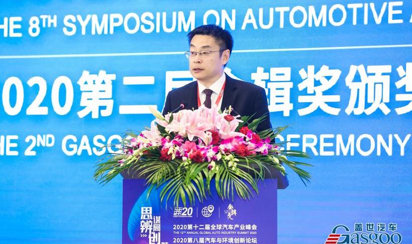 Beijing, Chang 'an, Dongfeng, Discovery, Chery