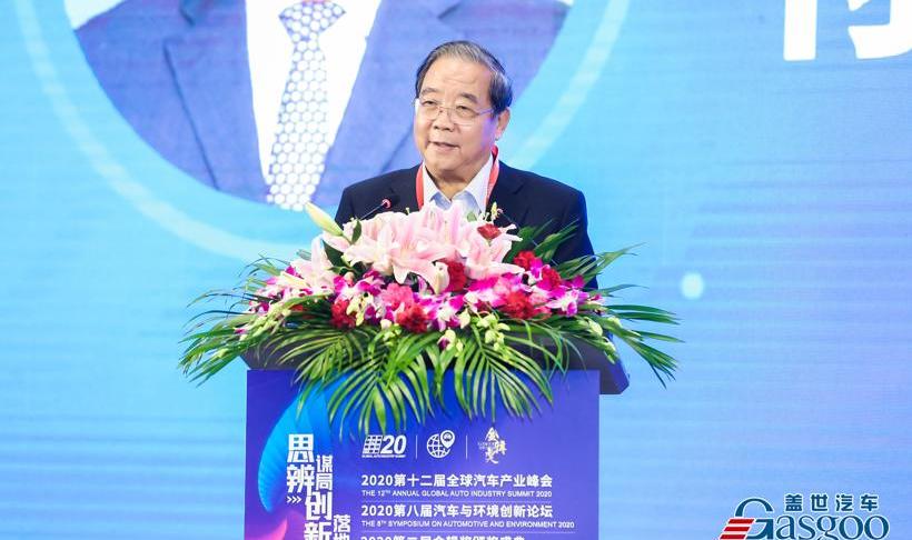 Beijing, Chang 'an, Dongfeng, Discovery, Chery