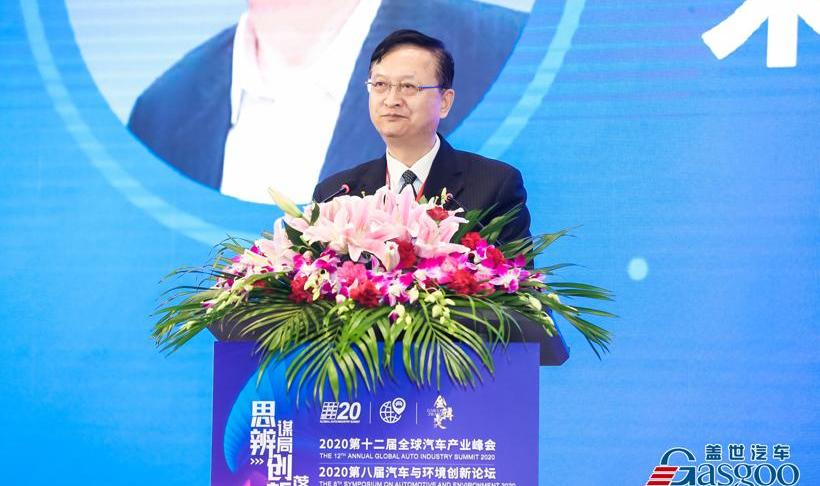 Beijing, Chang 'an, Dongfeng, Discovery, Chery