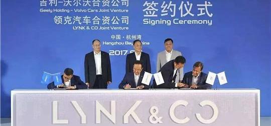 Lingke, Hongqi, Xingtu, Volvo and Chery