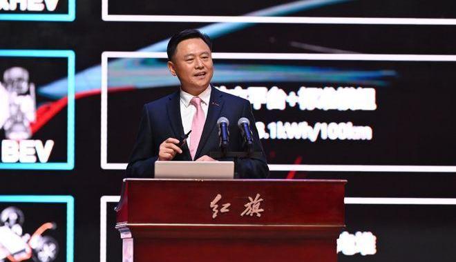 FAW, Hongqi, Beijing, Rubik's Cube, Yi