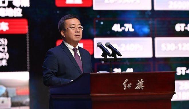 FAW, Hongqi, Beijing, Rubik's Cube, Yi