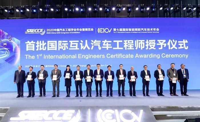 Jinlong, Beijing, Volkswagen, BYD and BAIC