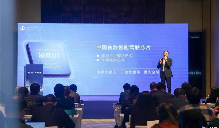 Weilai, Tesla, Discovery, Beijing, Zero Run Car