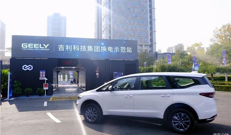 Weilai, Chang 'an, Jiaji, Idea, Beijing