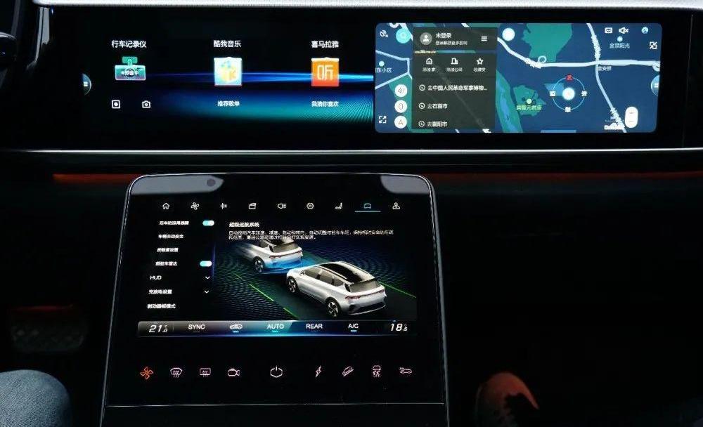 Weilai, Dongfeng, Tucki, Mercedes-Benz, Beijing