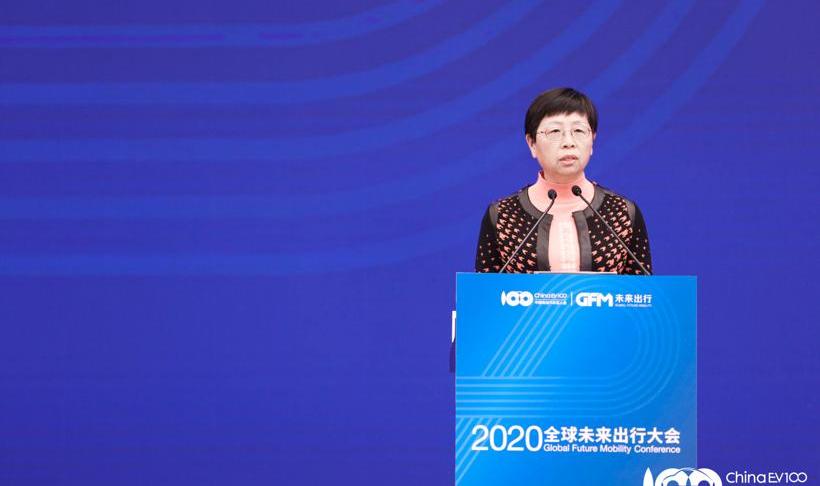 Beijing, Universiade, Concept