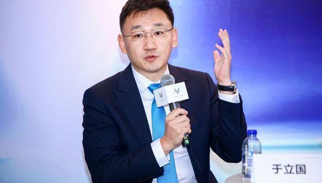 ARCFOX polar fox, Beijing, Mann, Tesla, discovered 