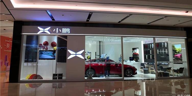 Tesla, Model 3, roewe, weilai, BYD