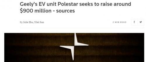 Polestar 2, Tesla, BYD, Beijing, Polestar 1 