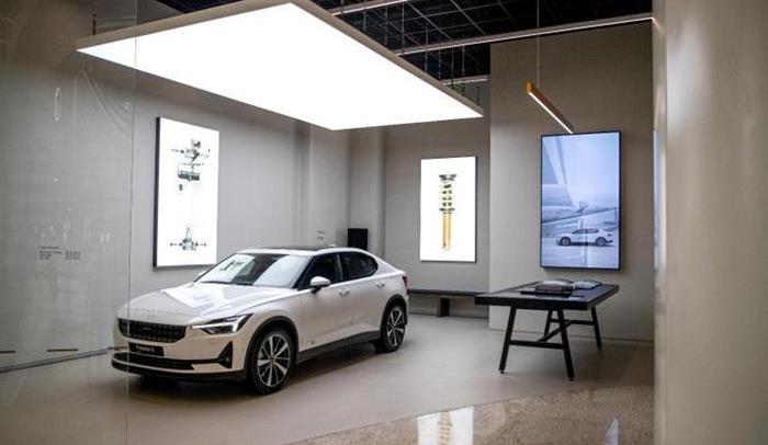 Beijing, Polestar 2,Polestar 1, concept, Volvo