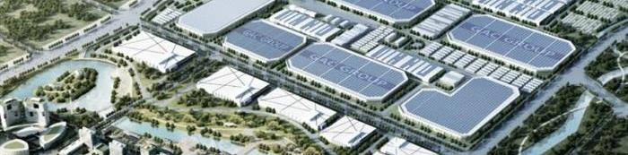 Guangzhou Automobile Group, Fit, Haoying, Chuanqi GS4, Mitsubishi