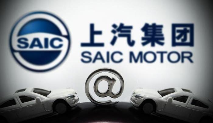 Roewe, Volkswagen, MG, Roewe iMAX8, Han