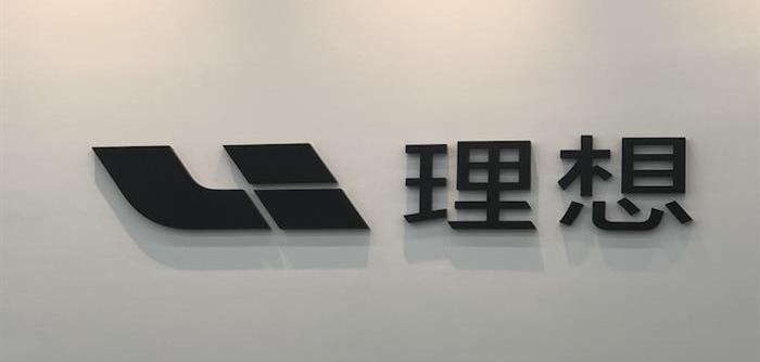 LI, Li ONE, Discovery, Tesla, Weilai